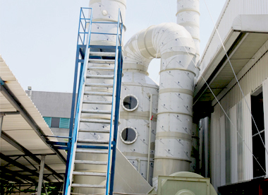 振遠環(huán)保科技