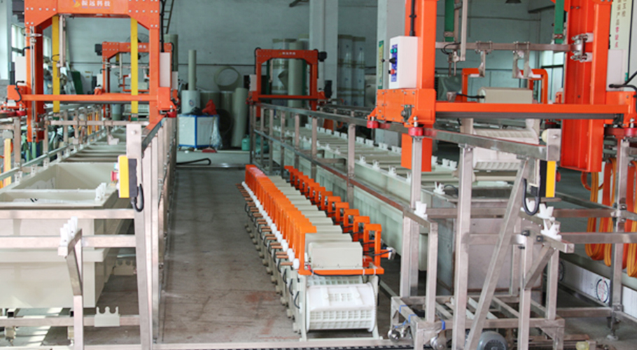 振遠環保電鍍設備 振遠環保電鍍設備