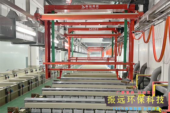 陽極氧化生產線 陽極氧化生產線